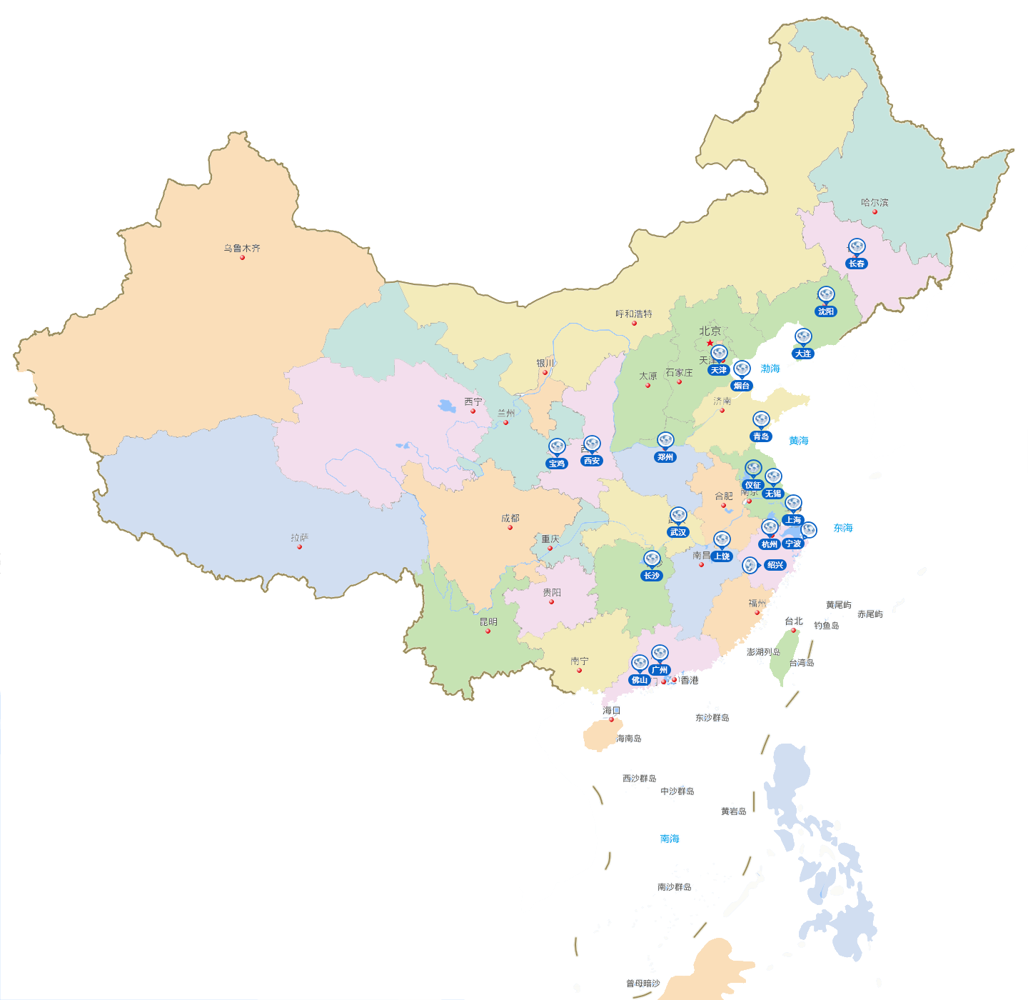 这是描述信息 这是描述信息